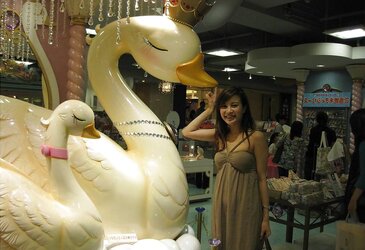Taiwan Chick Mizuki Hinano