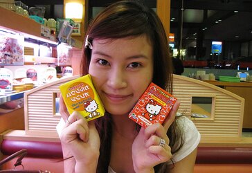 Taiwan Chick Mizuki Hinano