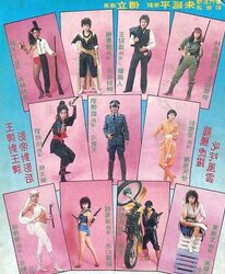 Damsels of Asian Act Videos