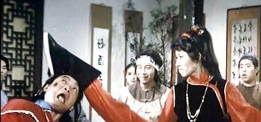 Damsels of Asian Act Videos