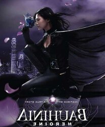 Damsels of Asian Act Videos