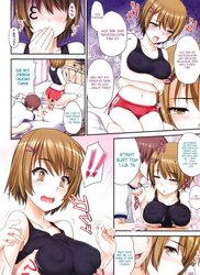 Titty Ball