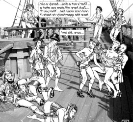 Cartoons Comic Pictures by Jean Herve Vane