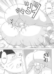 Naruto Doujin - Marry Me (BBA Kekkon Shitekure)