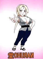 Tsunade Book English TnH