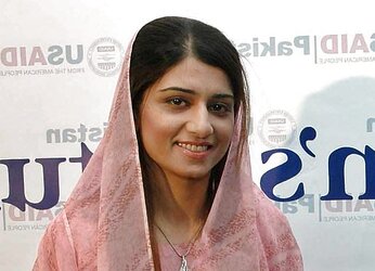 Pakistan Wonderful Foreign Minister Hina Rabbani Khar