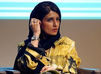 Pakistan Wonderful Foreign Minister Hina Rabbani Khar