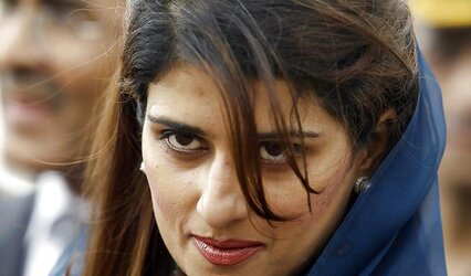 Pakistan Wonderful Foreign Minister Hina Rabbani Khar