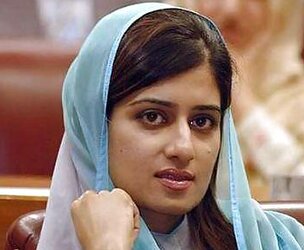Pakistan Wonderful Foreign Minister Hina Rabbani Khar