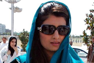 Pakistan Wonderful Foreign Minister Hina Rabbani Khar