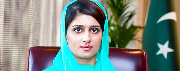 Pakistan Wonderful Foreign Minister Hina Rabbani Khar
