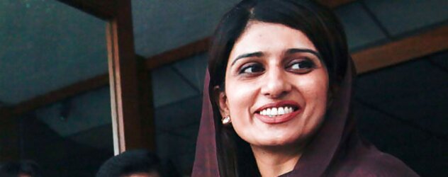 Pakistan Wonderful Foreign Minister Hina Rabbani Khar