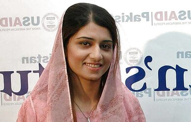 Pakistan Wonderful Foreign Minister Hina Rabbani Khar