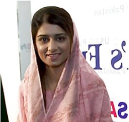 Pakistan Wonderful Foreign Minister Hina Rabbani Khar