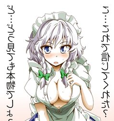 Gorgeous Hentai Honeys