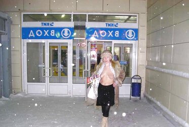 Outdoor Inexperienced