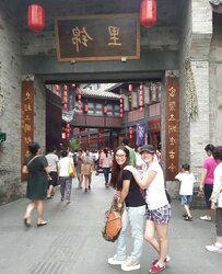 Chinese mature