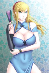 Samus from Metroid