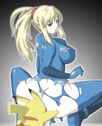 Samus from Metroid