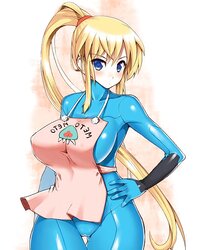 Samus from Metroid