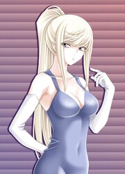 Samus from Metroid