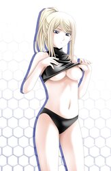 Samus from Metroid