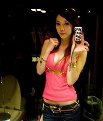 Some asian stunner