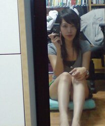 Some asian stunner