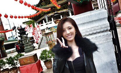 Taiwan Whore