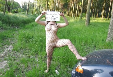 Bulgarian breezies