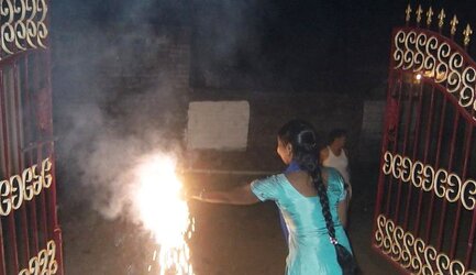 Telugu chick kalyani