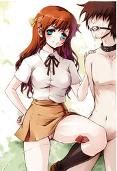 Hentai Female Dom