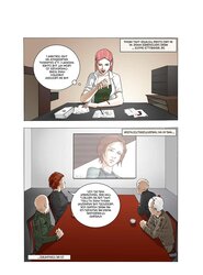 Melon Expansion - The BE Project (Comic)