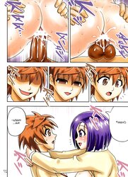 Muchi Angel 14 (To Enjoy-Ru) doujin