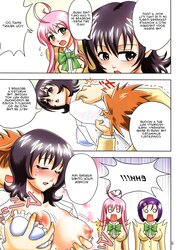 Muchi Angel 14 (To Enjoy-Ru) doujin