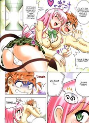 Muchi Angel 14 (To Enjoy-Ru) doujin