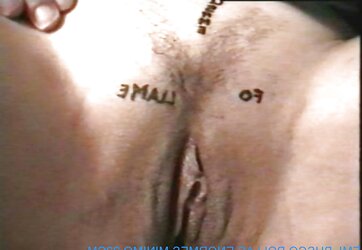 EMI MY SCORCHING SLIT