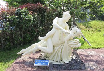 Large Erotic Sculptures 1 - Korean Erotic Parc