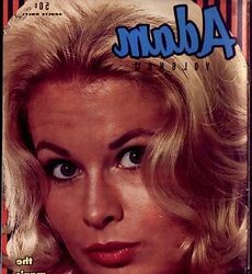 Vintage Adam magazine front pages
