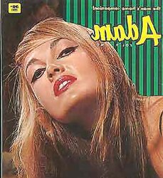 Vintage Adam magazine front pages