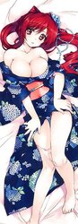 Remarkable Manga Hentai
