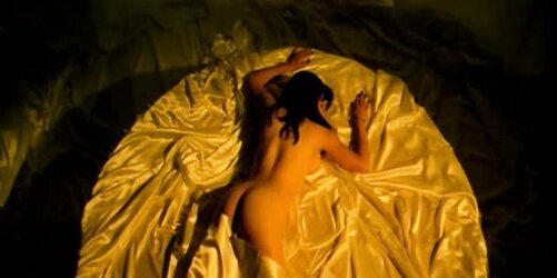 Rosie Perez Bare (Real