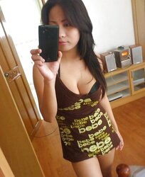 Asian Mummy Self Shot