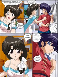 Keeping it neat- Ranma hentai