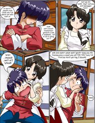 Keeping it neat- Ranma hentai