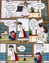 Keeping it neat- Ranma hentai