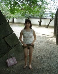 Youthful Japanese Fledgling