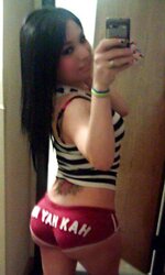 Does my Bootie glance massive to you