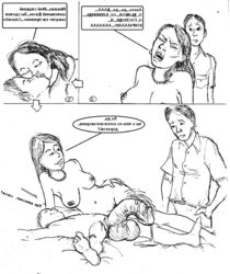 Jim and Joey, who has more? Ero comic!