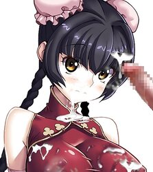 0056 hentai